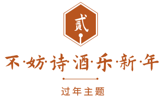 ��(bi��o)�}